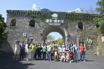 QQ图片20170516090425